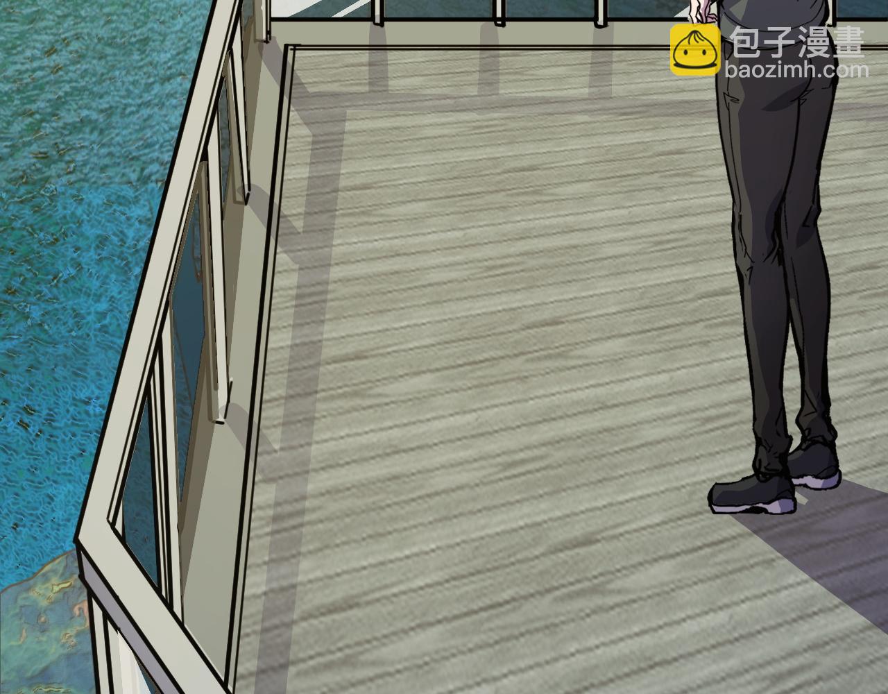 第10话 金丹期的修士？！(1/4)-第10话