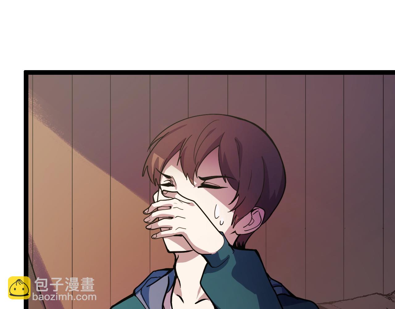 第12话 欢迎来到婉镇(1/3)-第12话