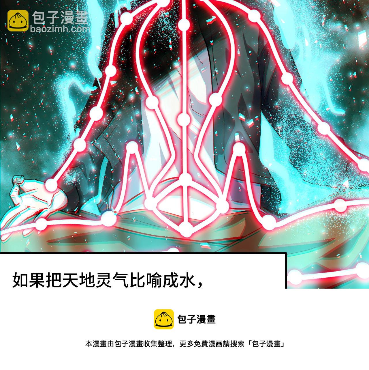 第12话 欢迎来到婉镇(1/3)-第12话