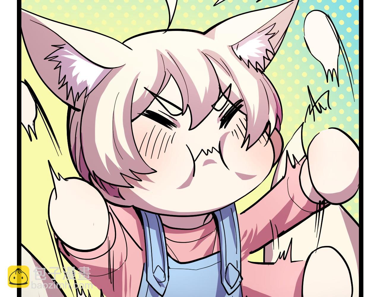 第12话 欢迎来到婉镇(1/3)-第12话