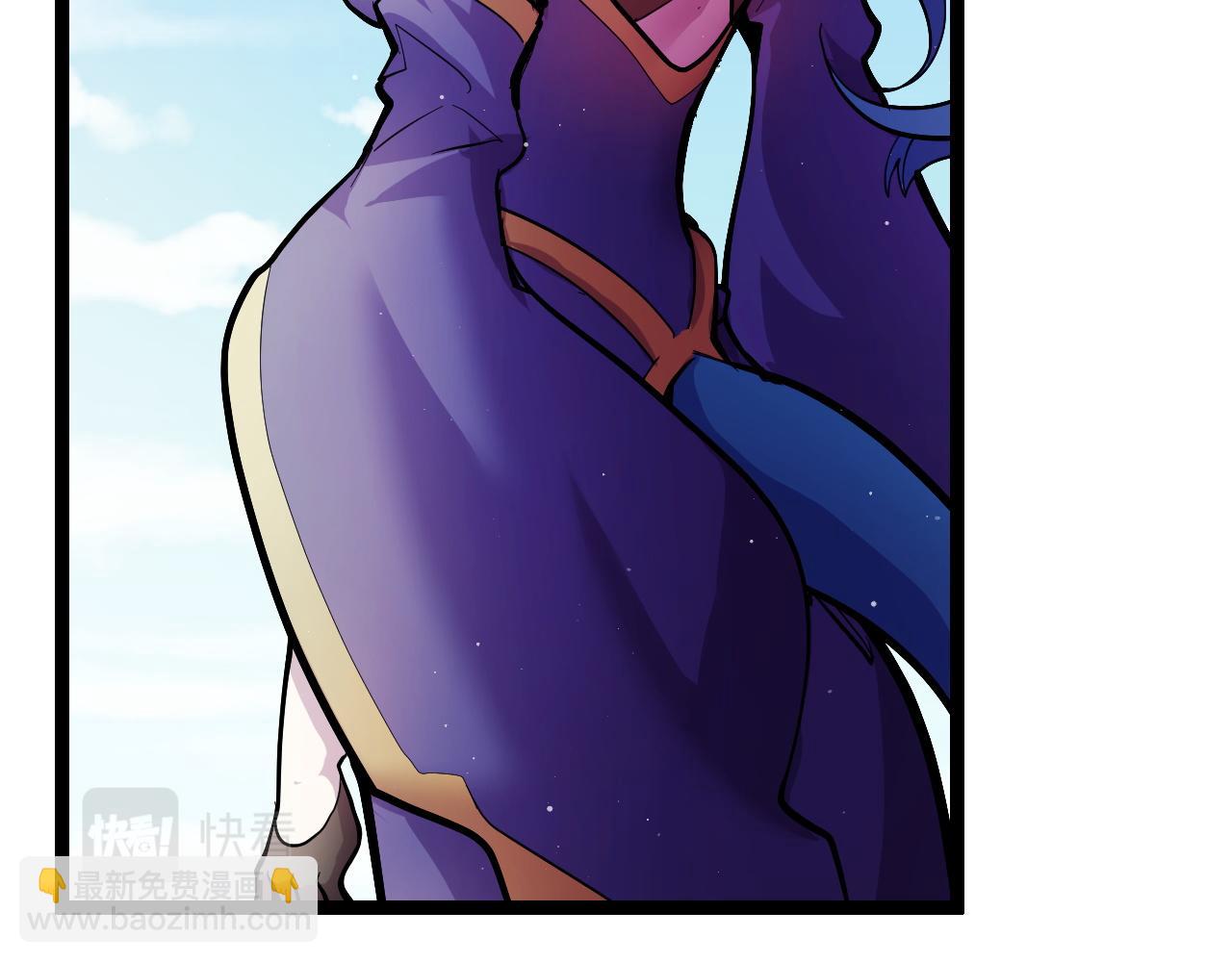 第14话 妖族最大的破绽(1/3)-第14话