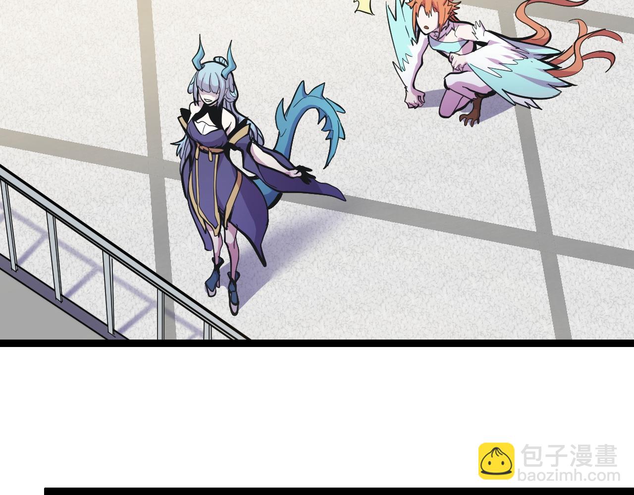 第14话 妖族最大的破绽(1/3)-第14话