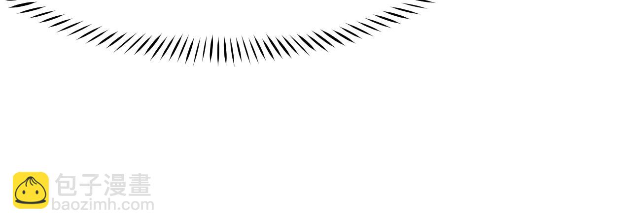 第14话 妖族最大的破绽(1/3)-第14话