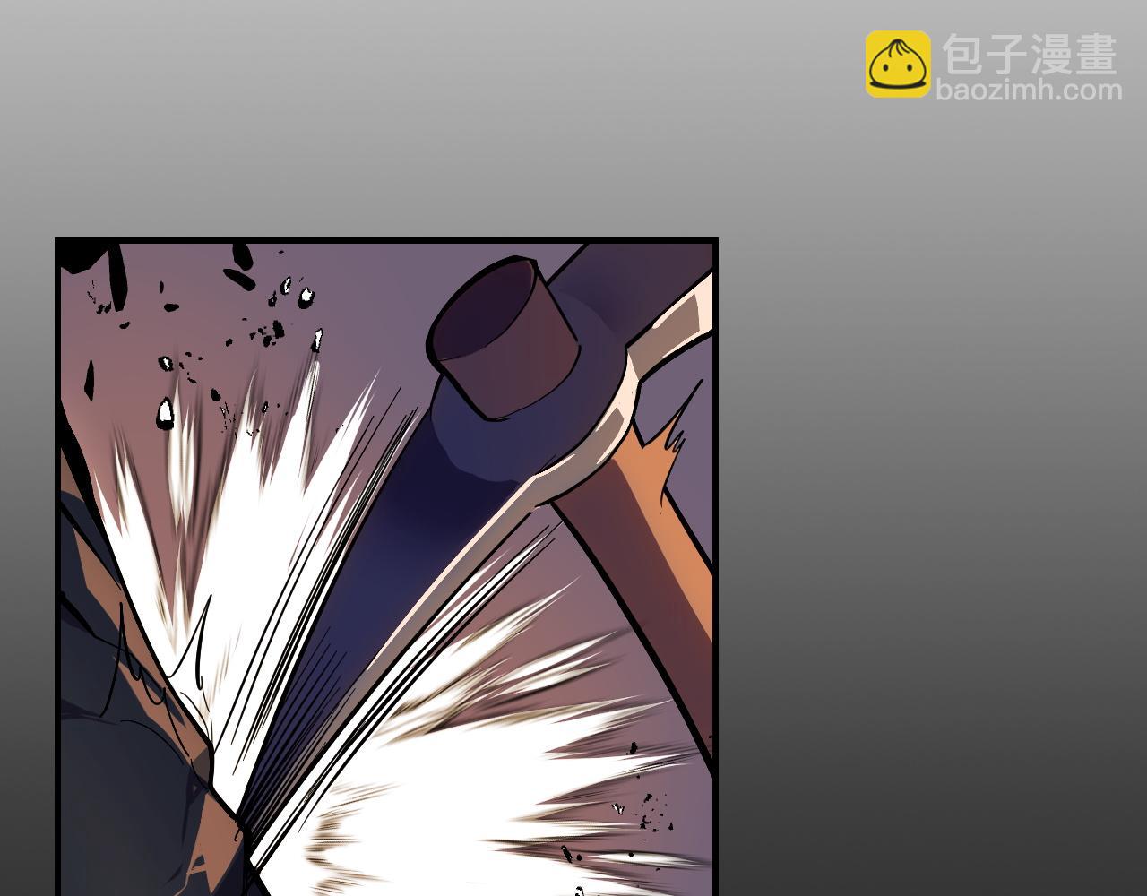 第14话 妖族最大的破绽(1/3)-第14话