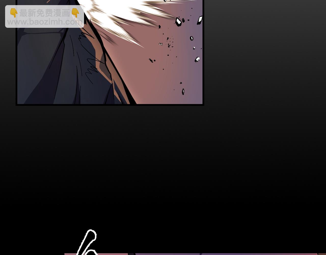 第14话 妖族最大的破绽(1/3)-第14话