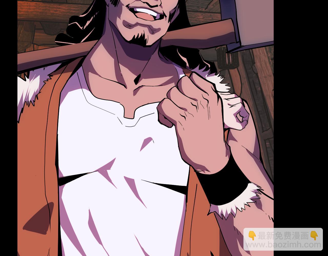 第14话 妖族最大的破绽(1/3)-第14话