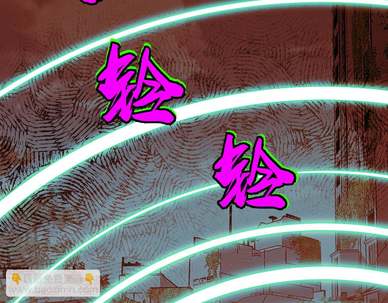 第14话 妖族最大的破绽(1/3)-第14话