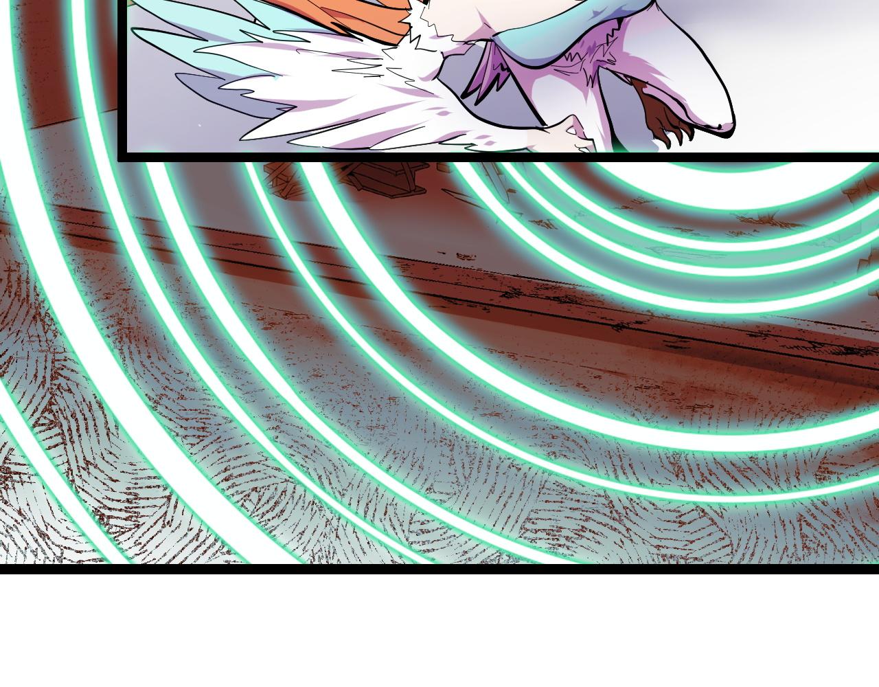 第14话 妖族最大的破绽(1/3)-第14话