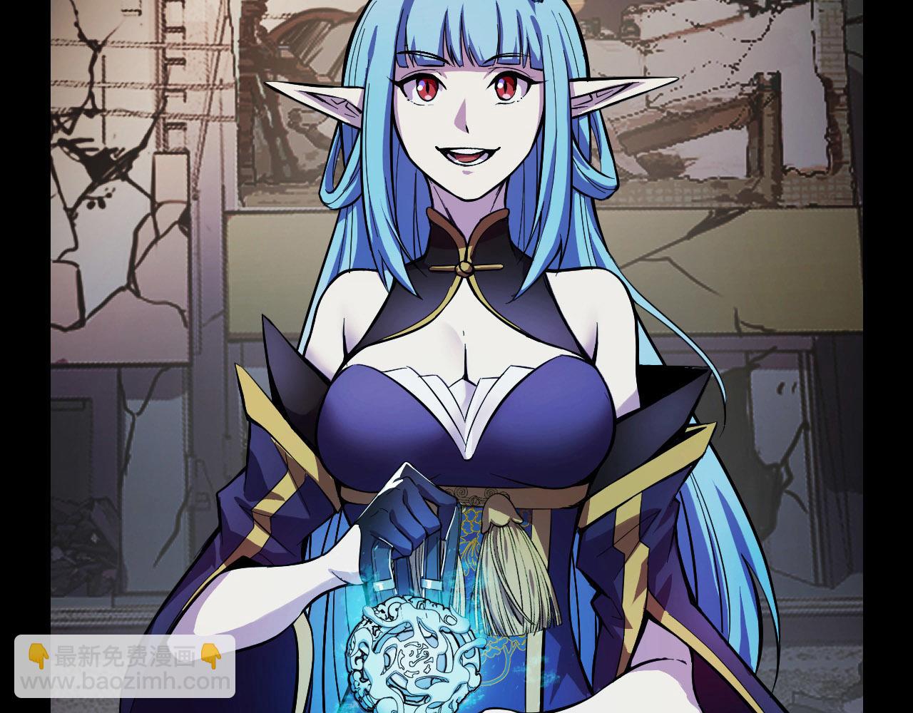 第18话 三件装备(1/3)-第18话