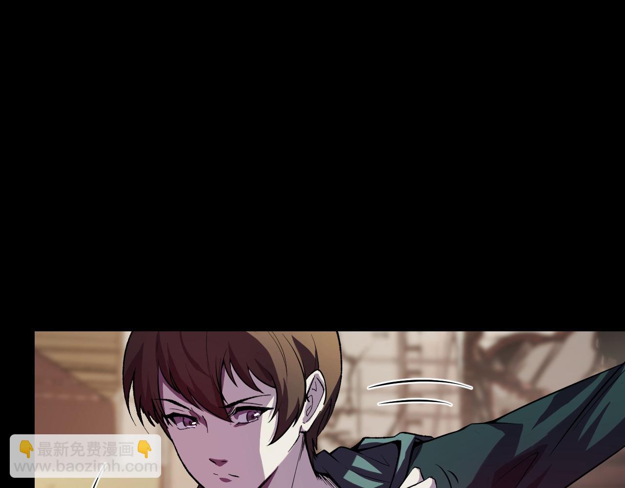 第18话 三件装备(1/3)-第18话