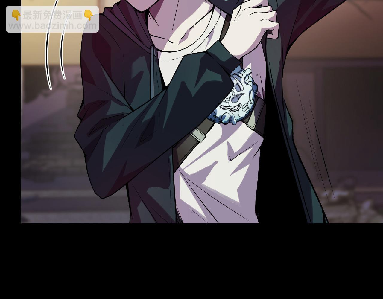 第18话 三件装备(1/3)-第18话