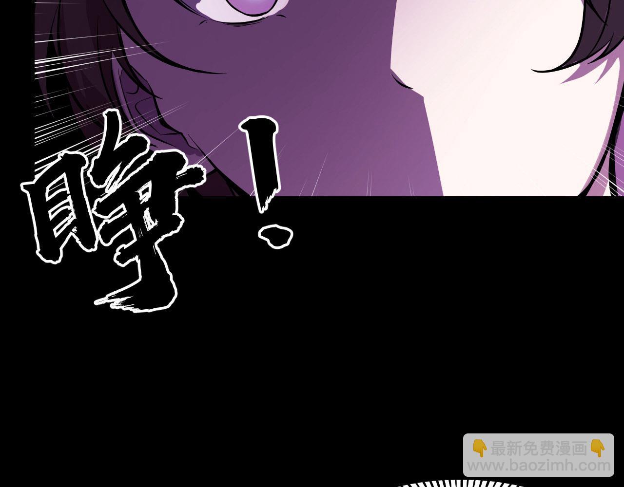 第20话 我果然是个挂逼(1/3)-第20话