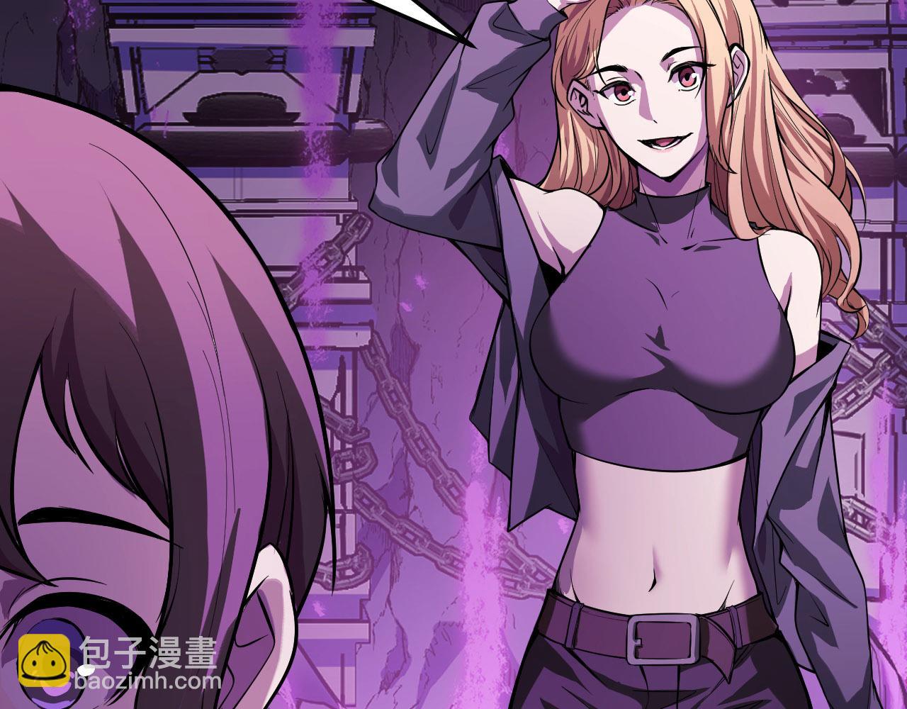 第20话 我果然是个挂逼(1/3)-第20话