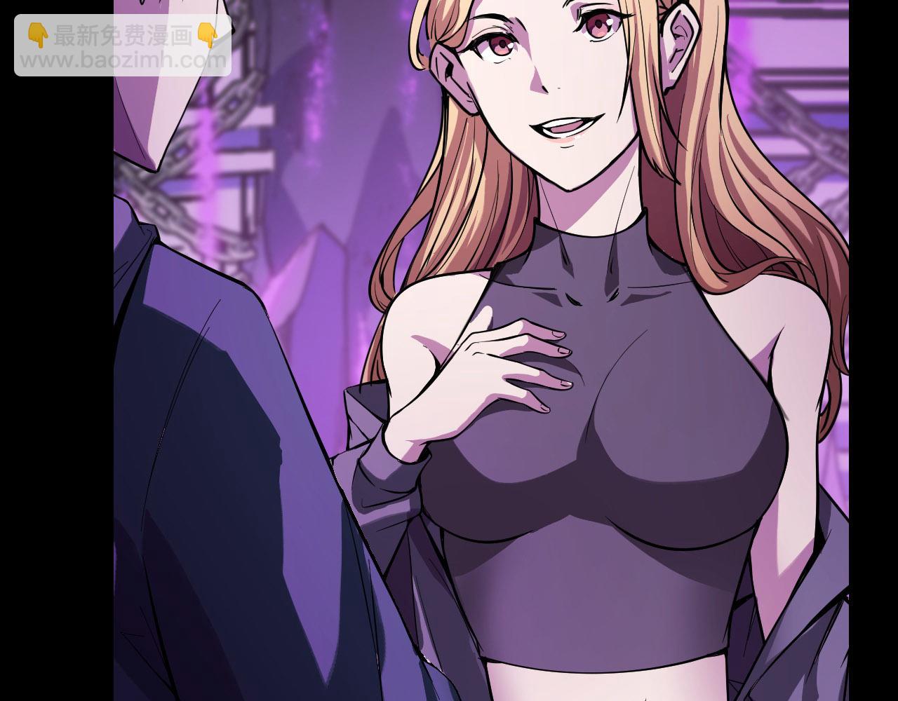 第20话 我果然是个挂逼(1/3)-第20话