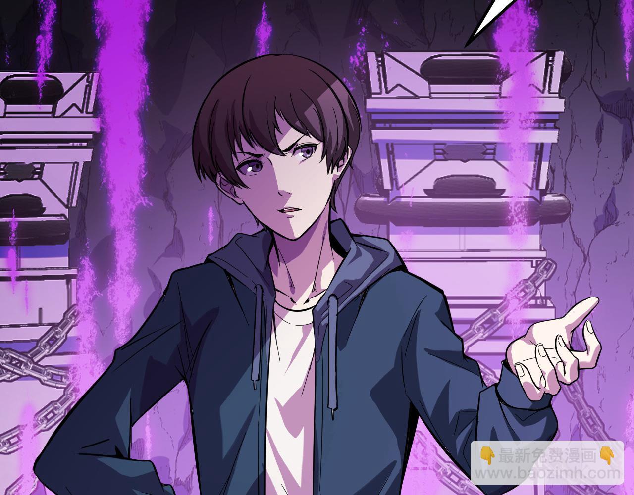 第20话 我果然是个挂逼(1/3)-第20话