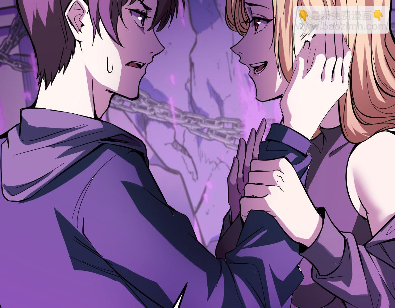 第20话 我果然是个挂逼(1/3)-第20话