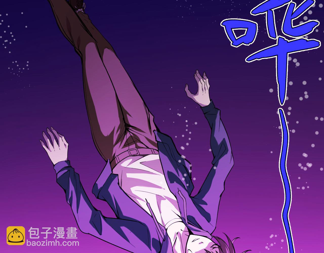 第20话 我果然是个挂逼(1/3)-第20话