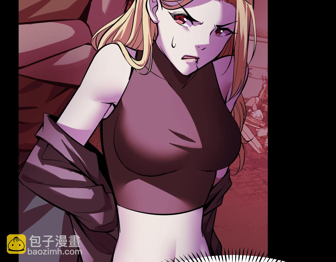 第22话 戴上这个金箍&hellip;&hellip;(1/3)-第22话