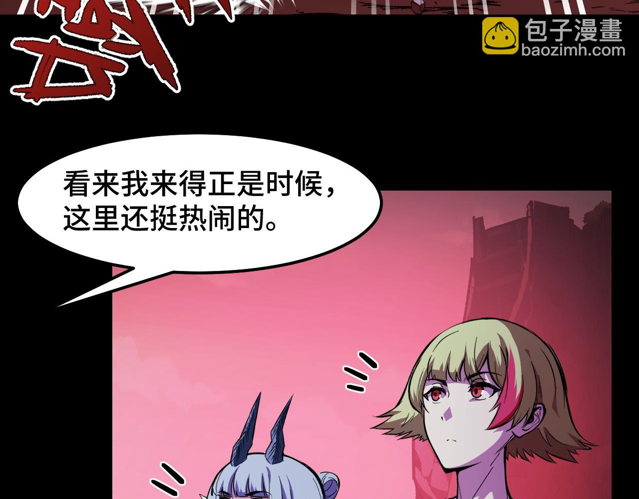 第22话 戴上这个金箍&hellip;&hellip;(1/3)-第22话