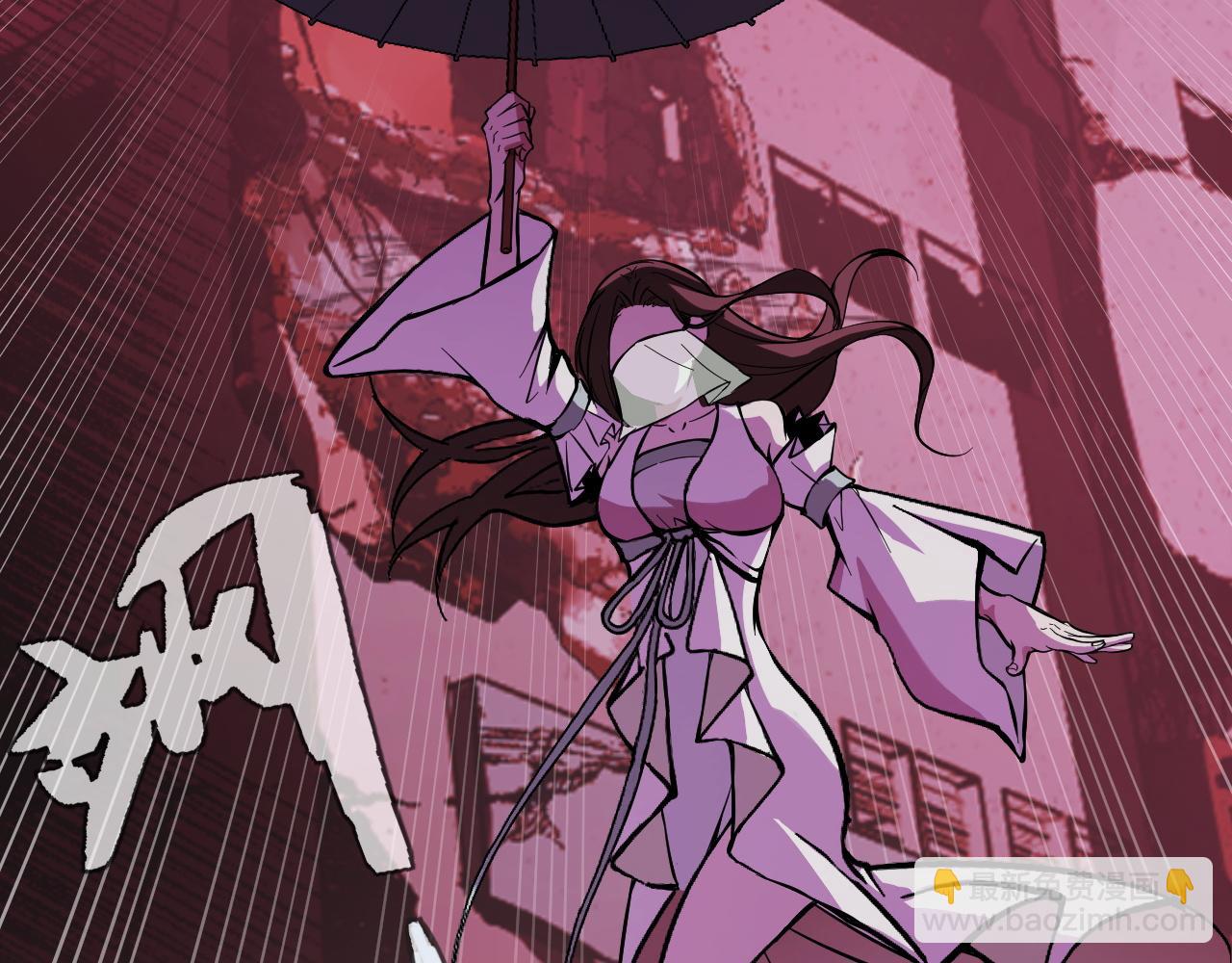 第22话 戴上这个金箍&hellip;&hellip;(1/3)-第22话