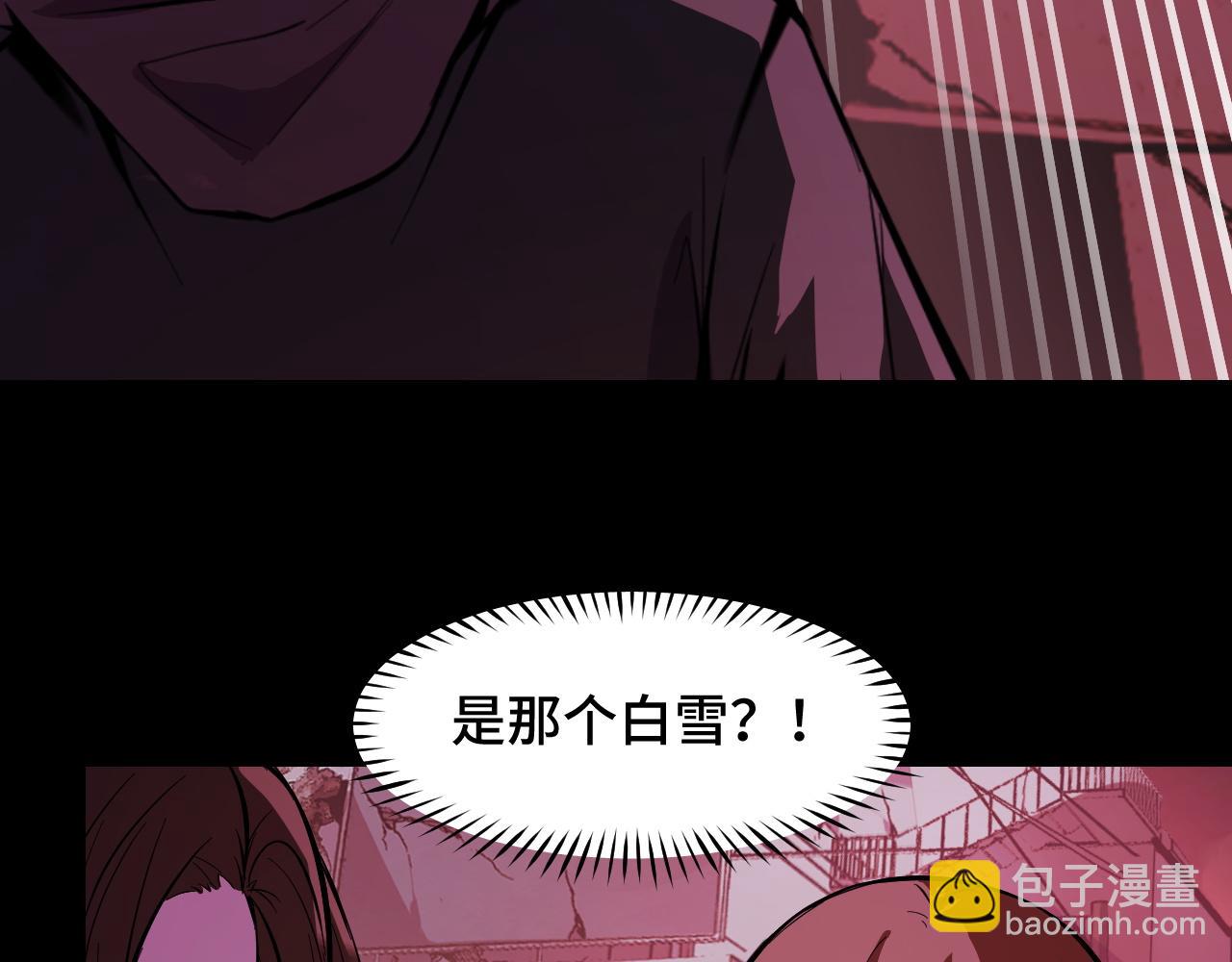 第22话 戴上这个金箍&hellip;&hellip;(1/3)-第22话