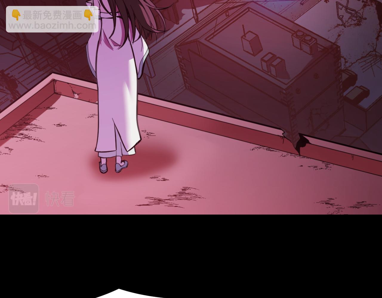 第22话 戴上这个金箍&hellip;&hellip;(1/3)-第22话