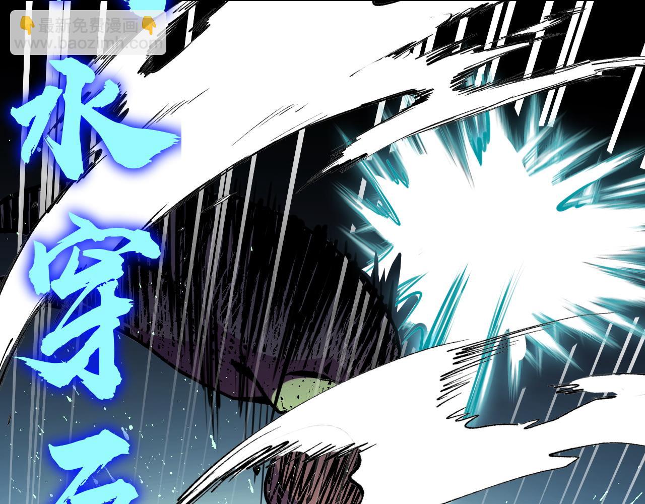 第28话 小青的演技(1/3)-第28话