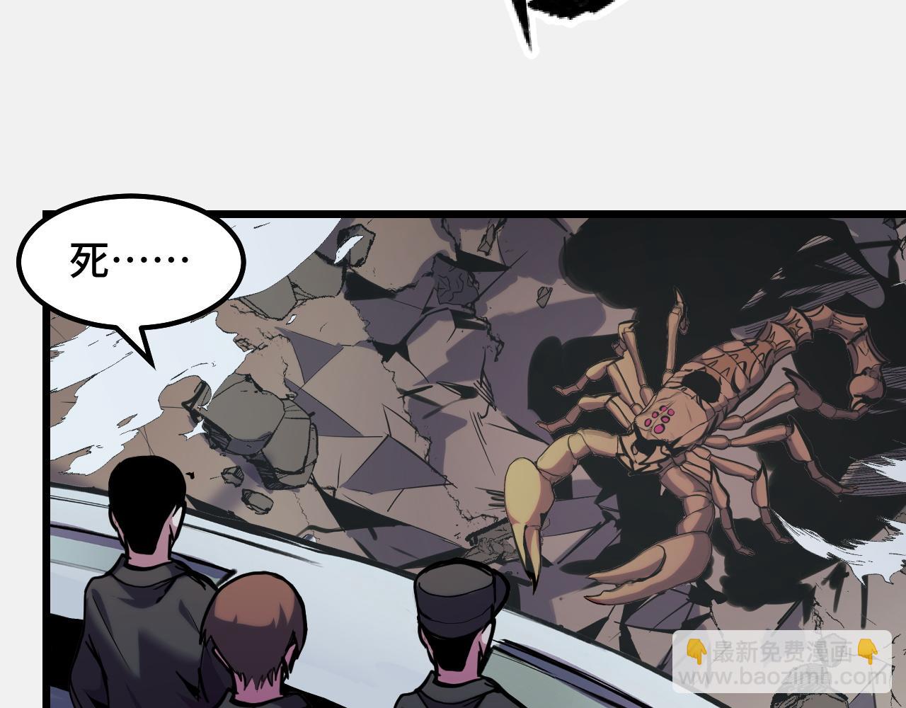 第28话 小青的演技(1/3)-第28话