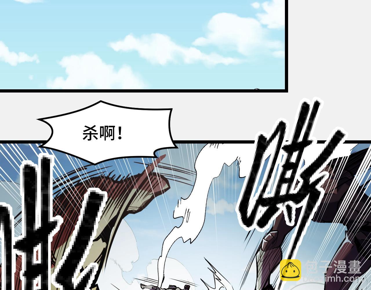 第28话 小青的演技(1/3)-第28话