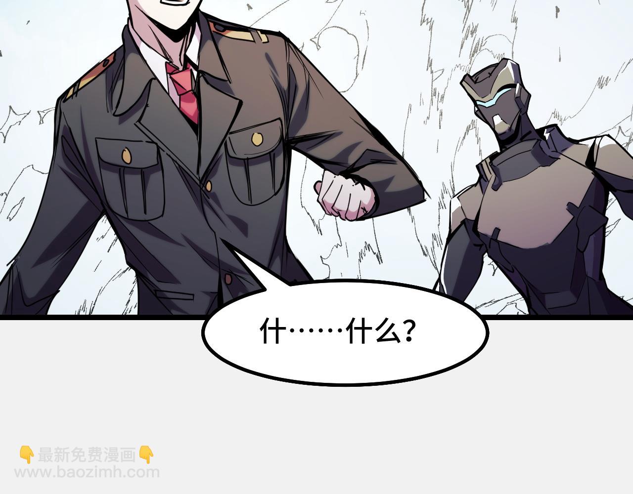 第28话 小青的演技(1/3)-第28话