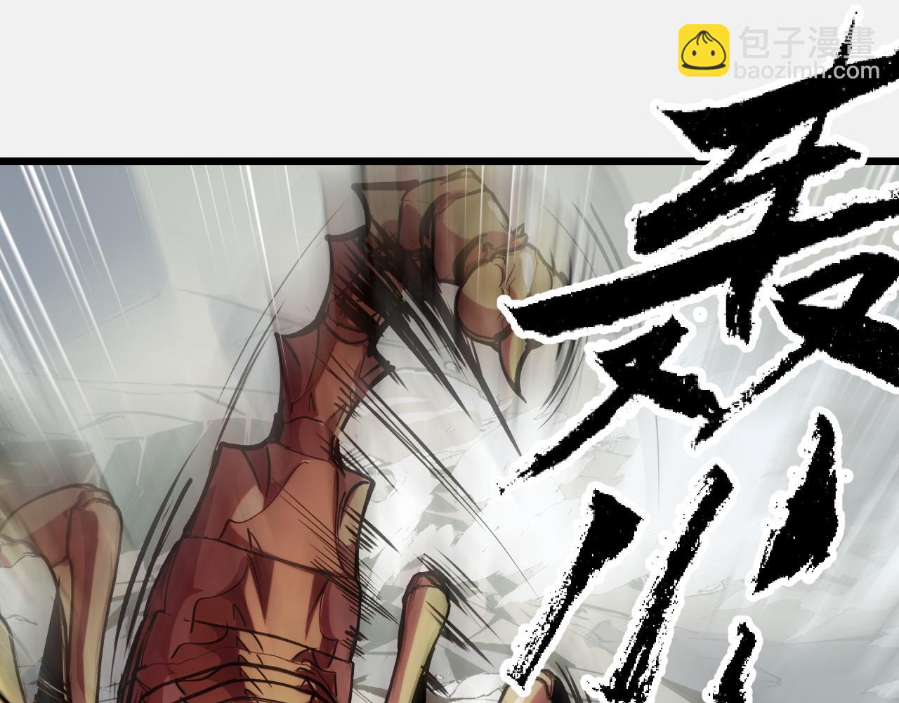 第28话 小青的演技(1/3)-第28话