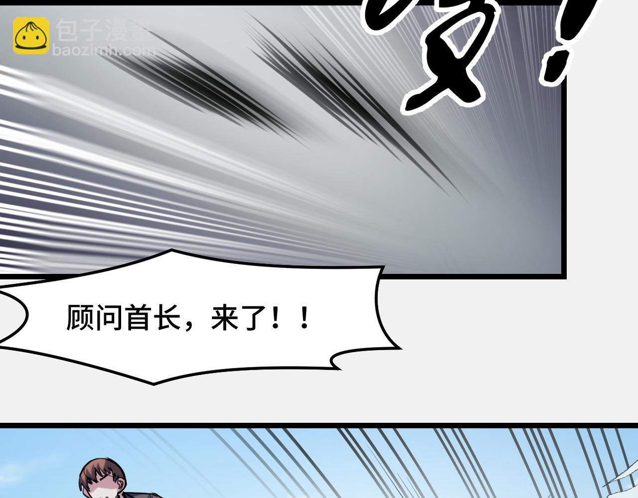 第28话 小青的演技(1/3)-第28话