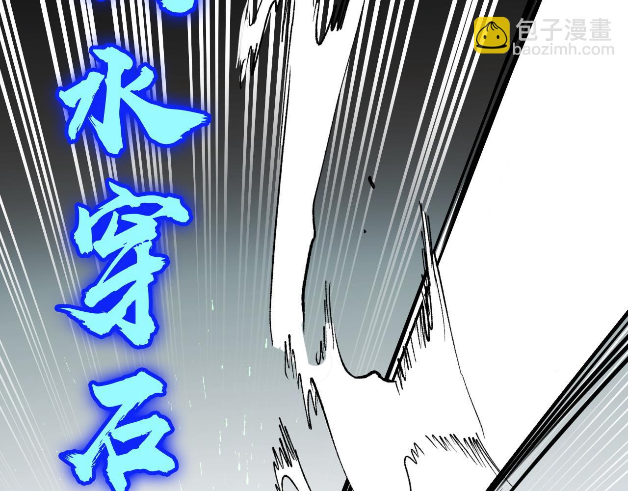 第28话 小青的演技(1/3)-第28话