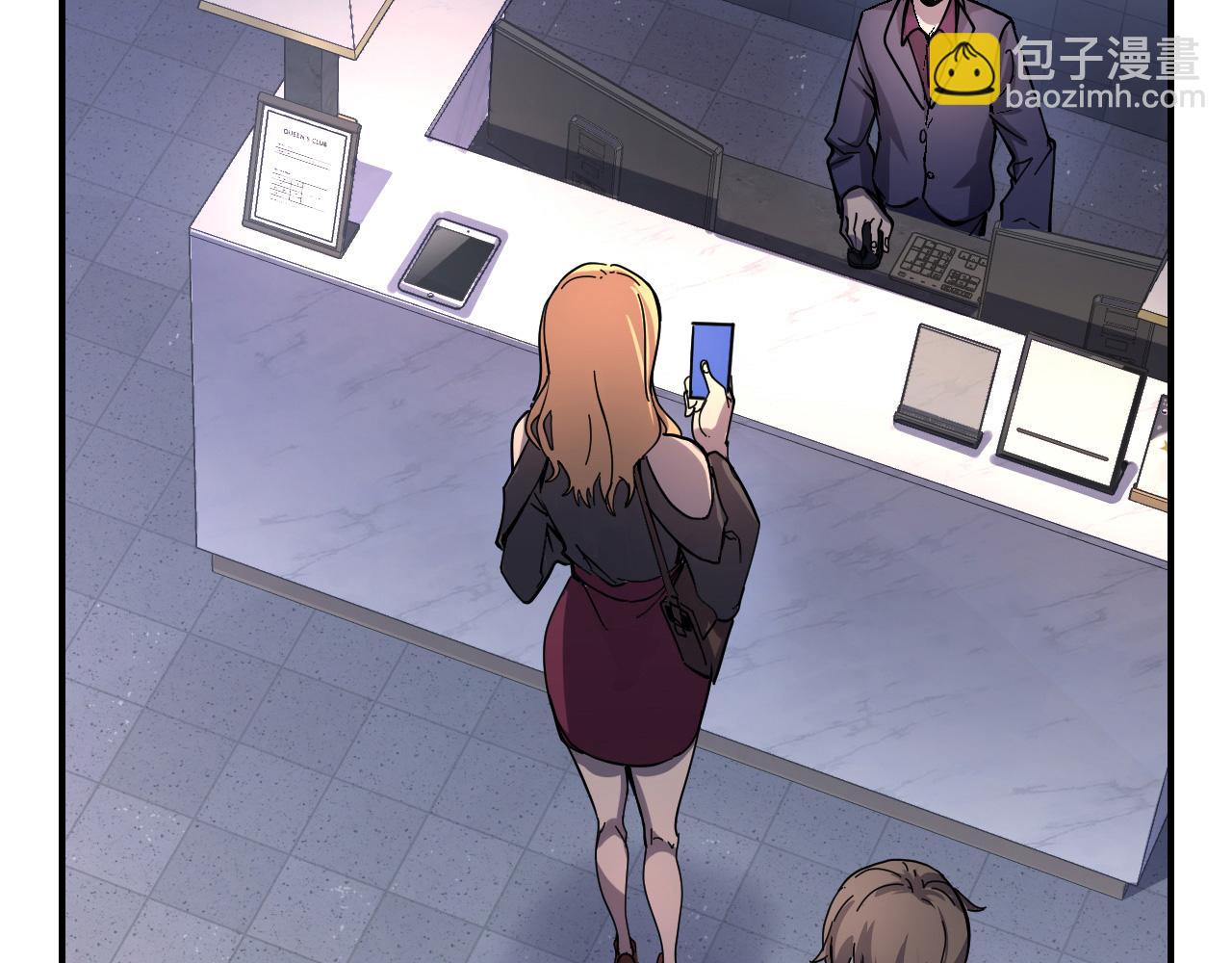 第2话 午夜12点的访客(1/4)-第2话