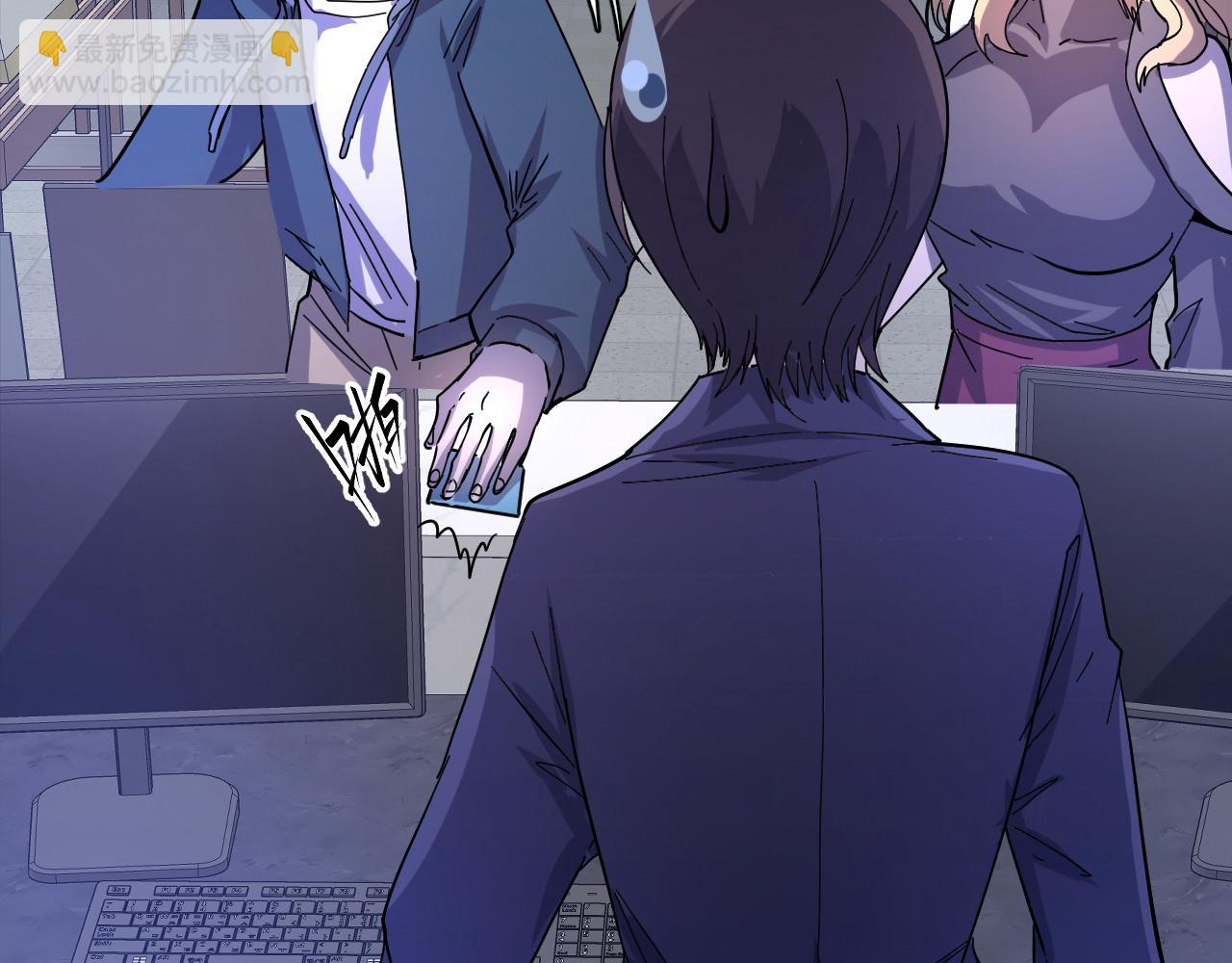 第2话 午夜12点的访客(1/4)-第2话