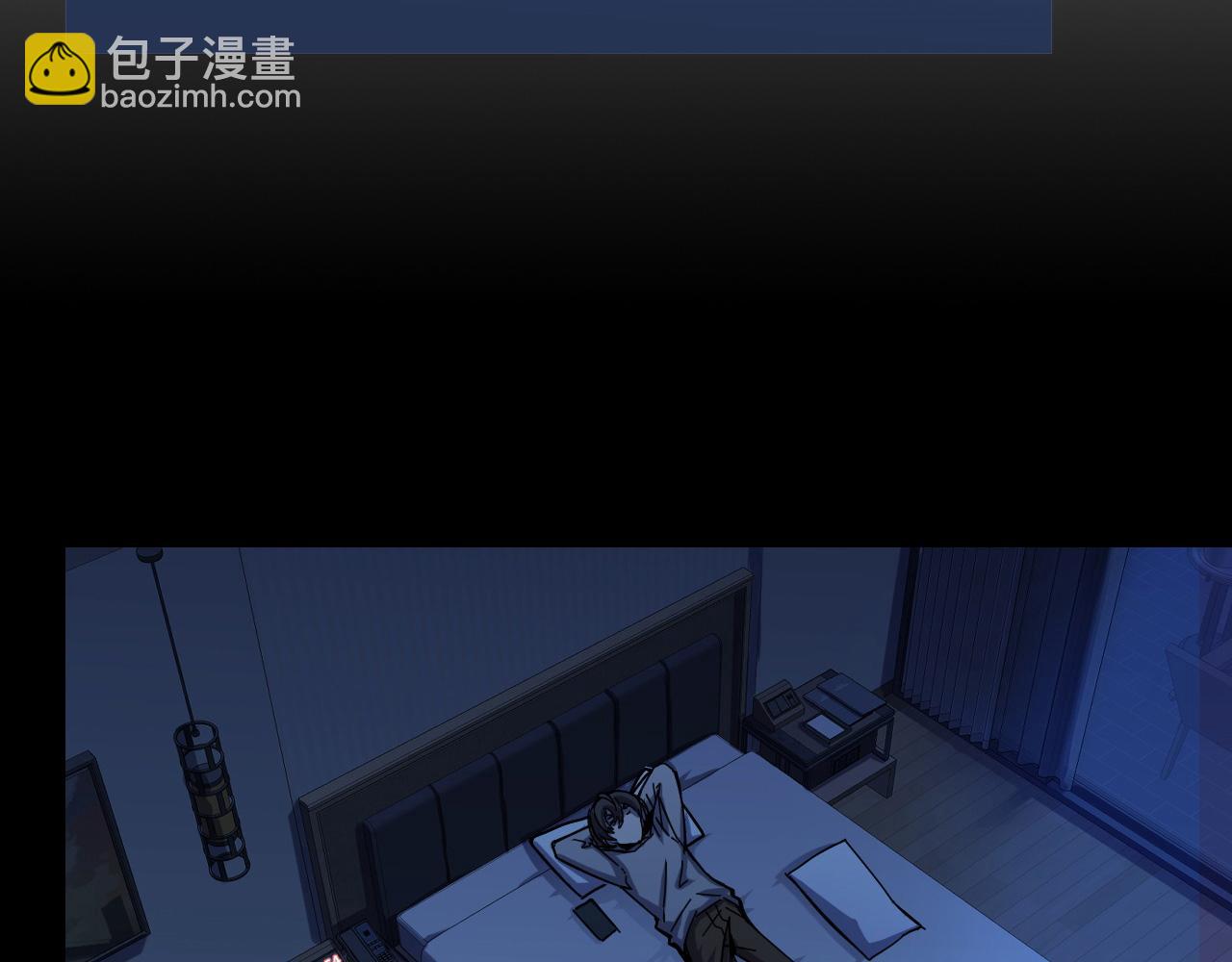 第2话 午夜12点的访客(1/4)-第2话