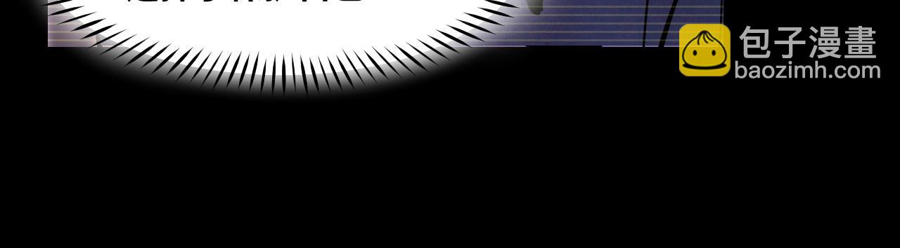 第2话 午夜12点的访客(1/4)-第2话