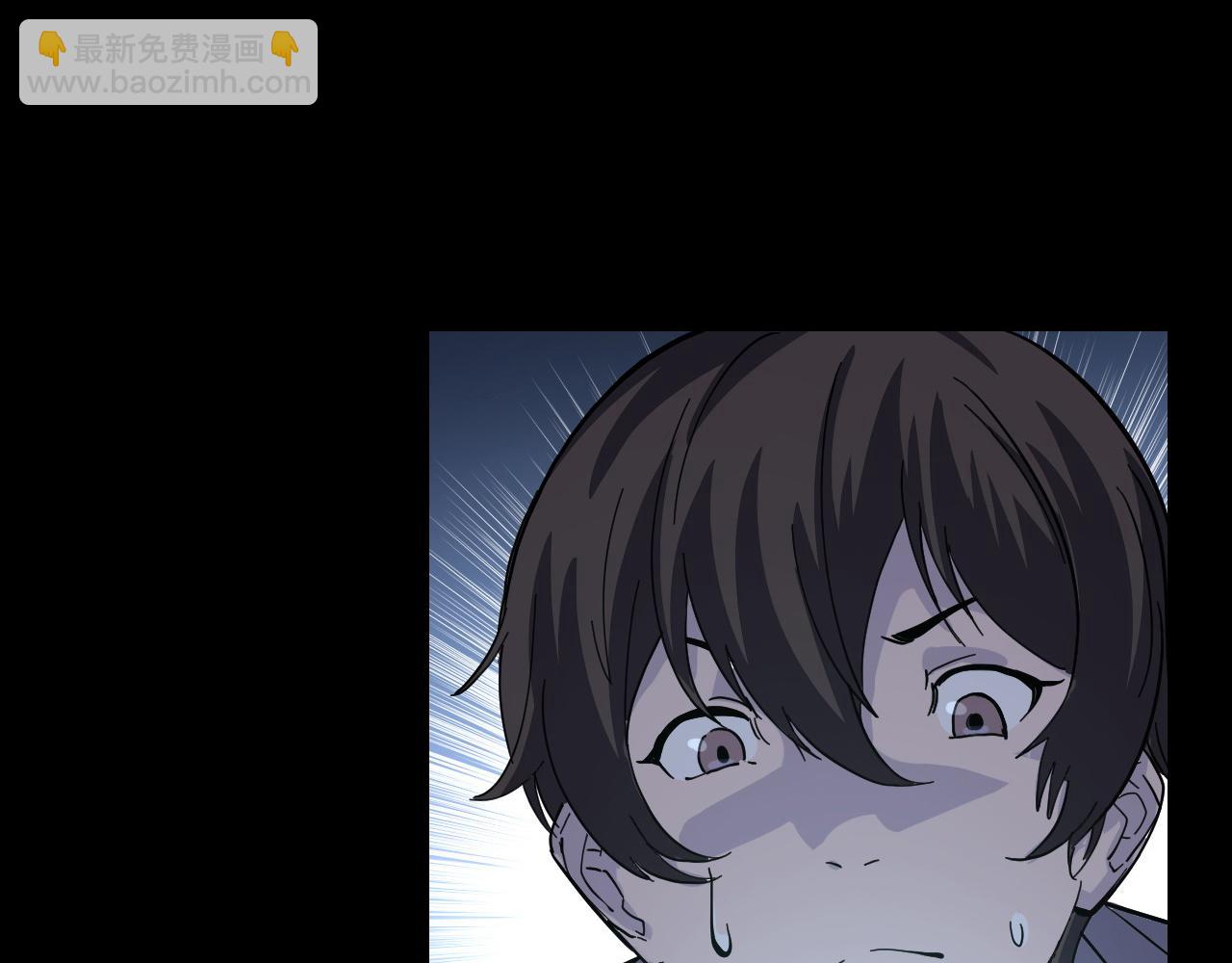 第2话 午夜12点的访客(1/4)-第2话