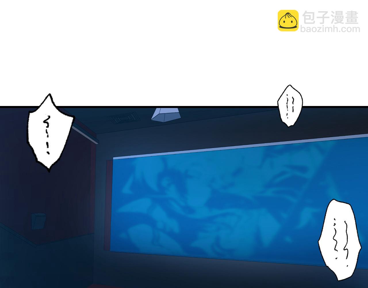 第2话 午夜12点的访客(1/4)-第2话