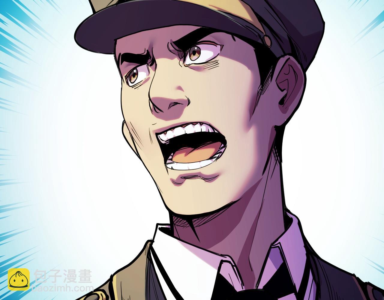 第30话 你们的路走窄了(1/3)-第30话