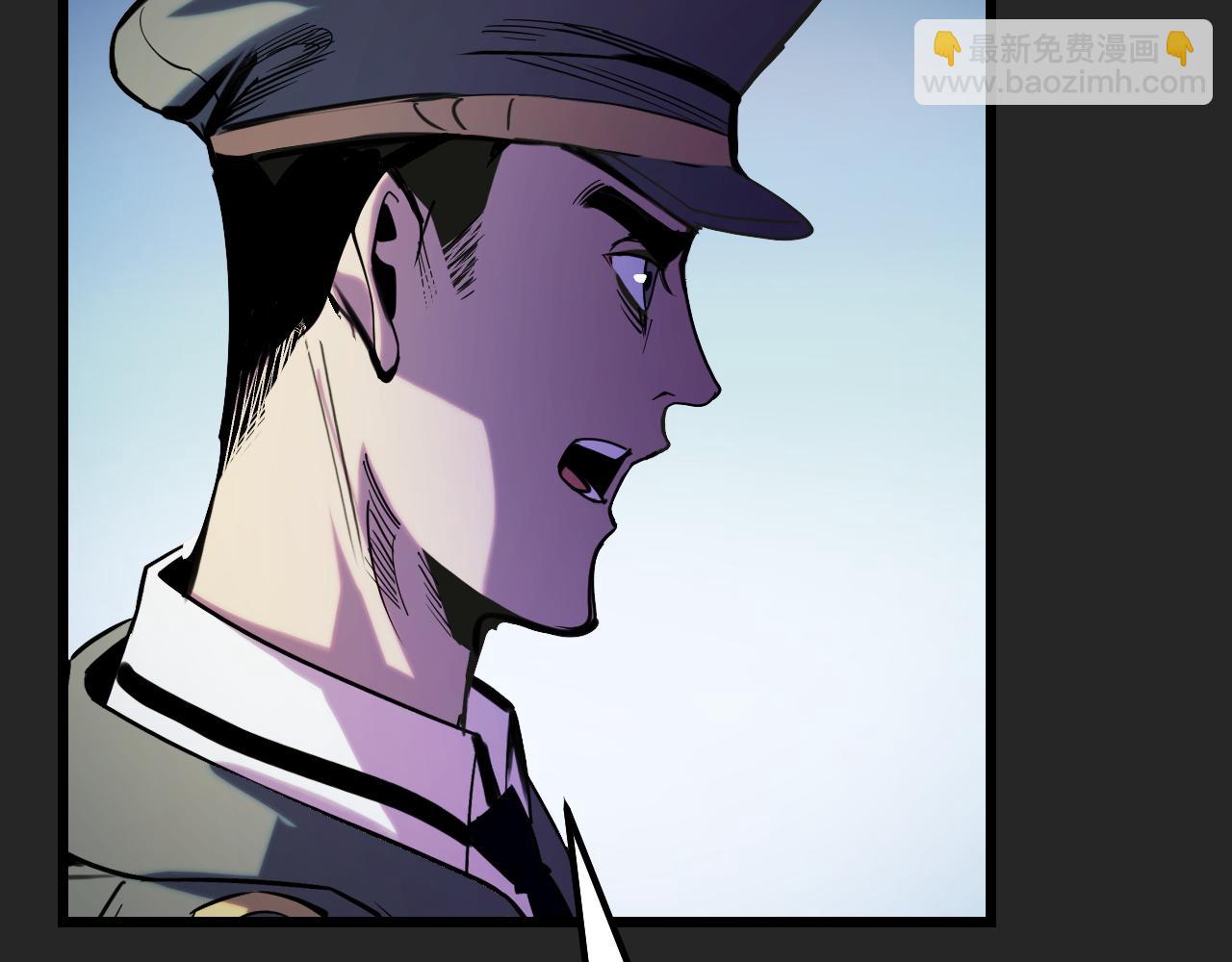 第30话 你们的路走窄了(1/3)-第30话