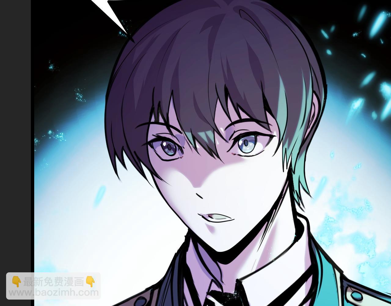 第30话 你们的路走窄了(1/3)-第30话