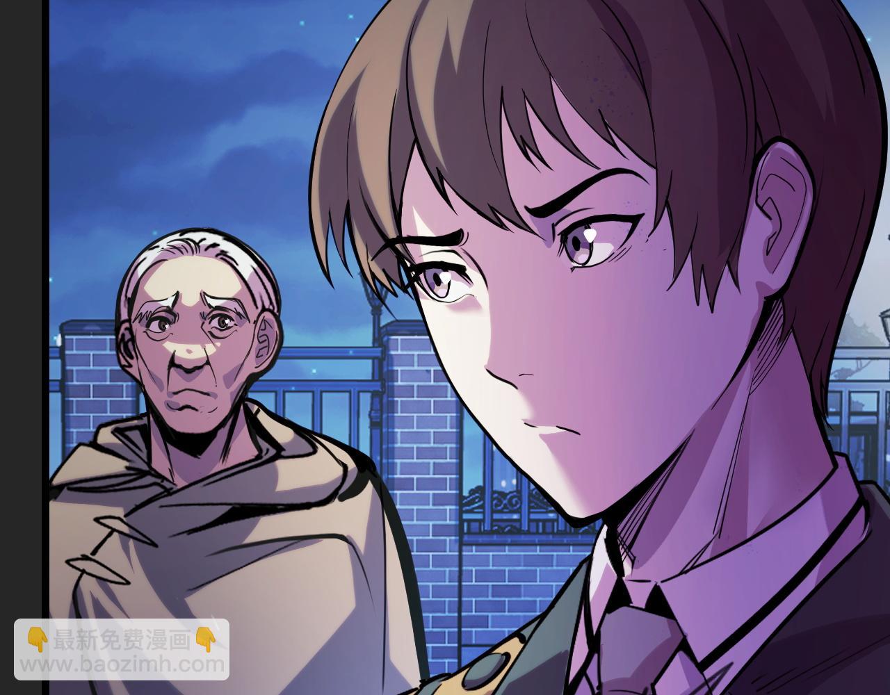 第30话 你们的路走窄了(1/3)-第30话