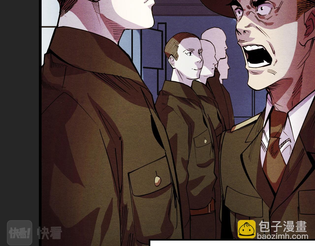 第32话 王者气息(1/3)-第32话