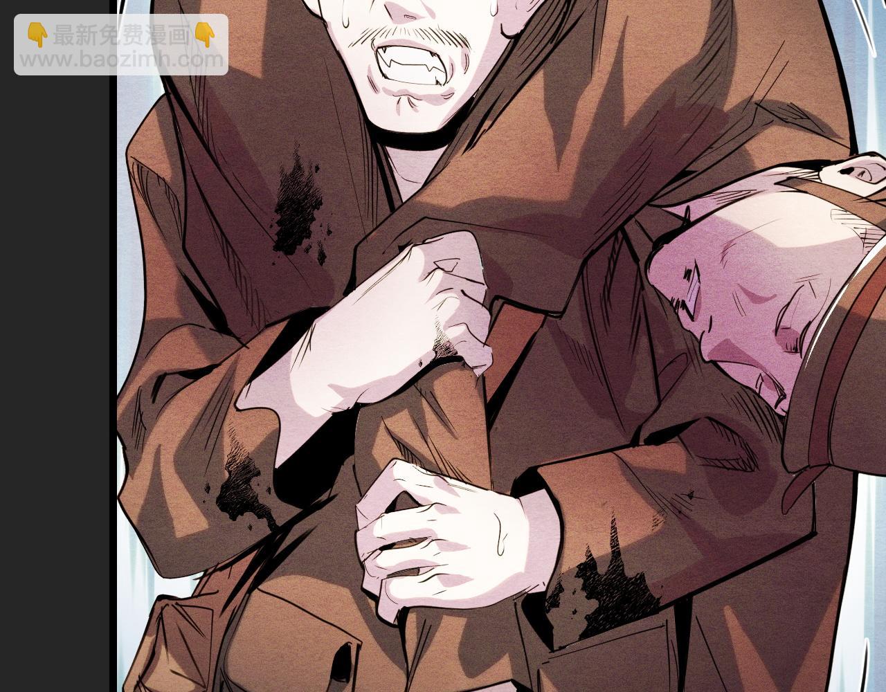 第32话 王者气息(1/3)-第32话