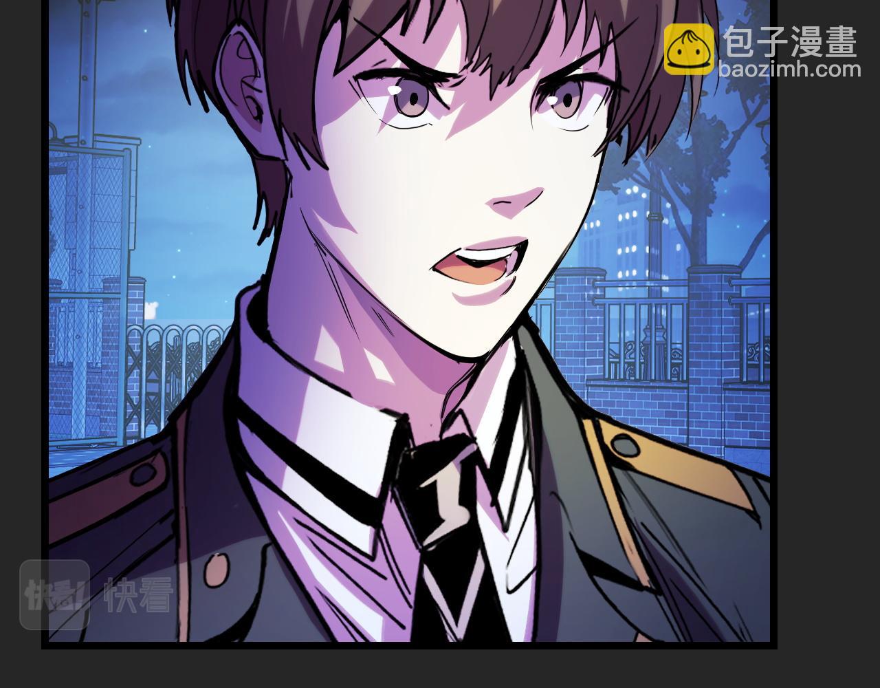 第32话 王者气息(1/3)-第32话