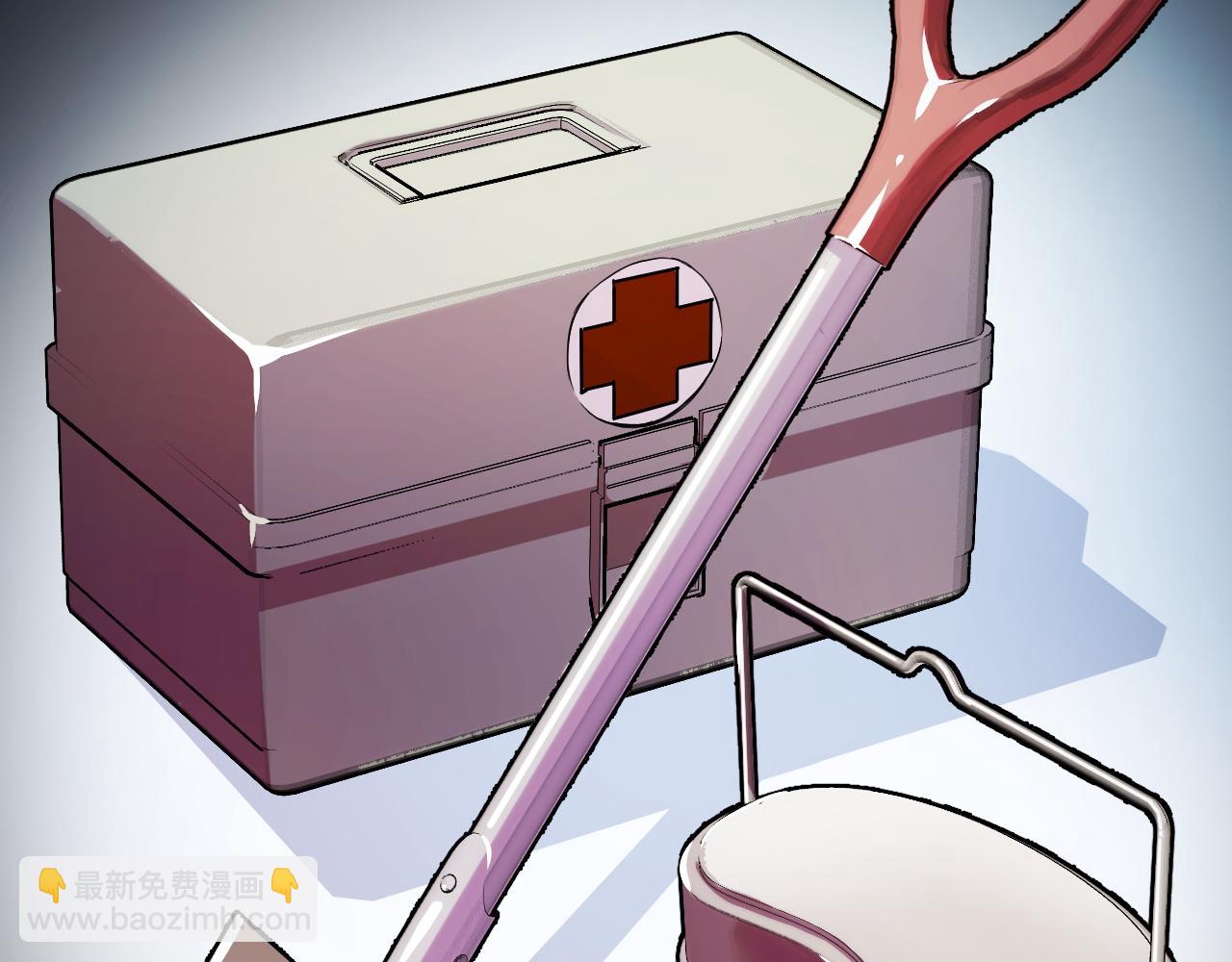 第32话 王者气息(1/3)-第32话