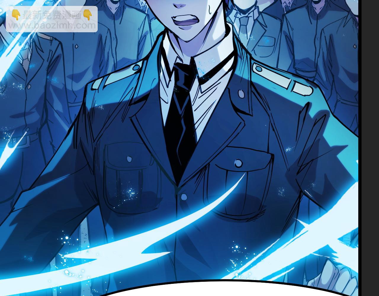 第32话 王者气息(1/3)-第32话