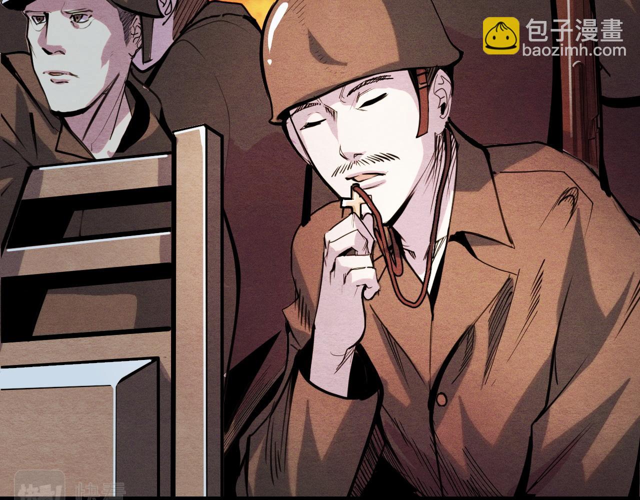 第32话 王者气息(1/3)-第32话