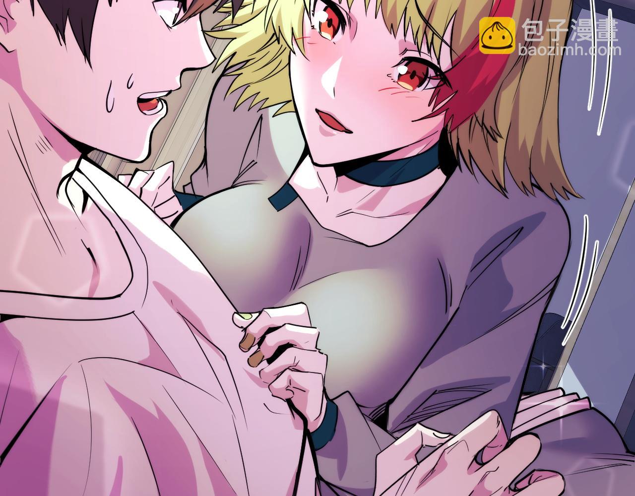 第34话 马甲掉了(1/3)-第34话